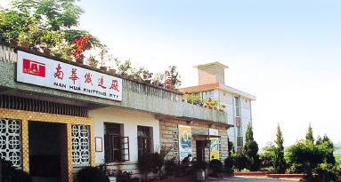 首页- 广发体育官方网站