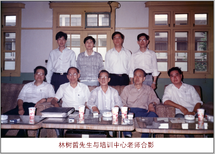 首页- 广发体育官方网站