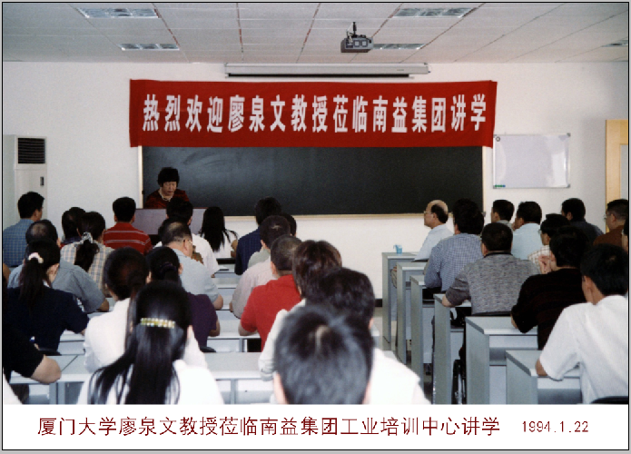 首页- 广发体育官方网站