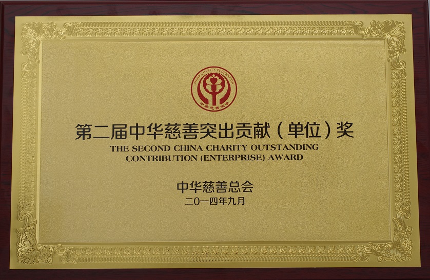 首页- 广发体育官方网站