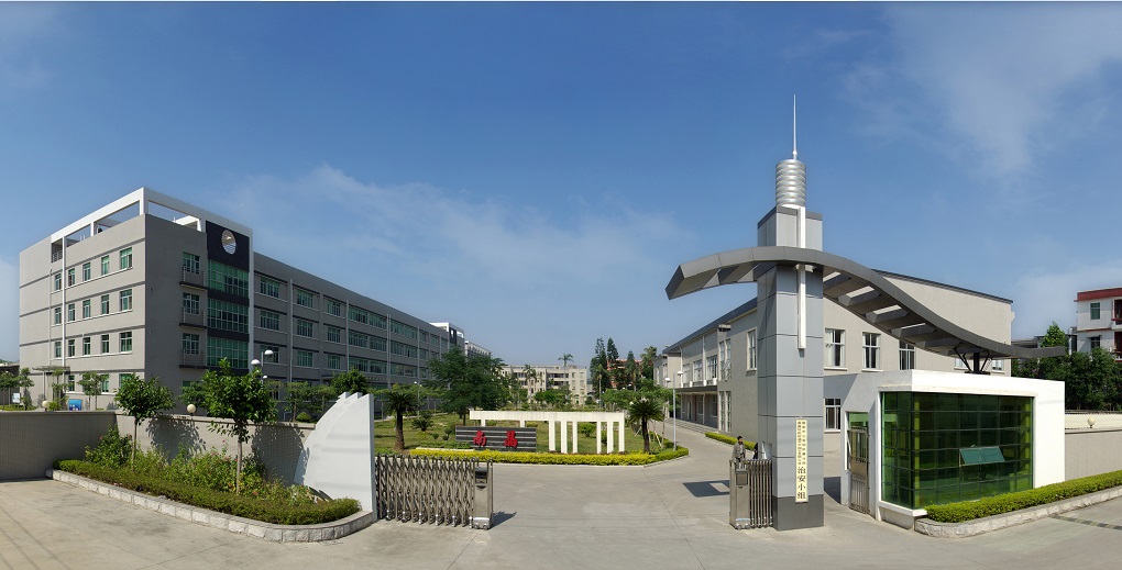 首页- 广发体育官方网站