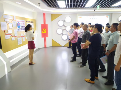 首页- 广发体育官方网站