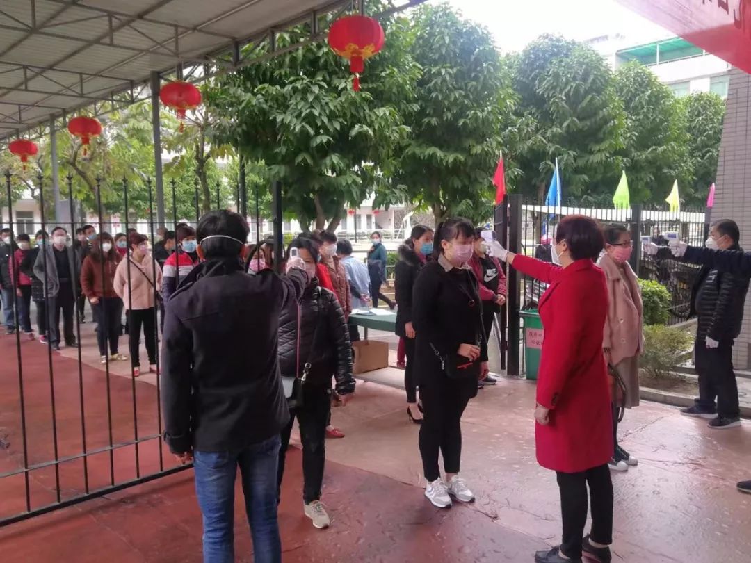 首页- 广发体育官方网站