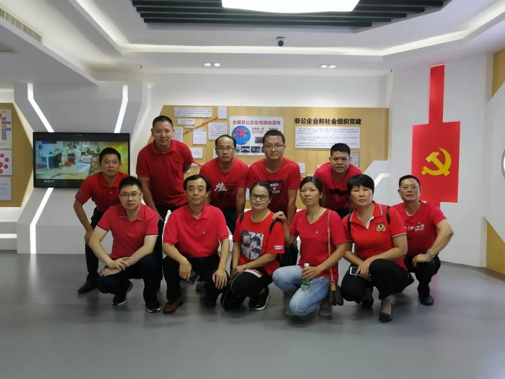 首页- 广发体育官方网站