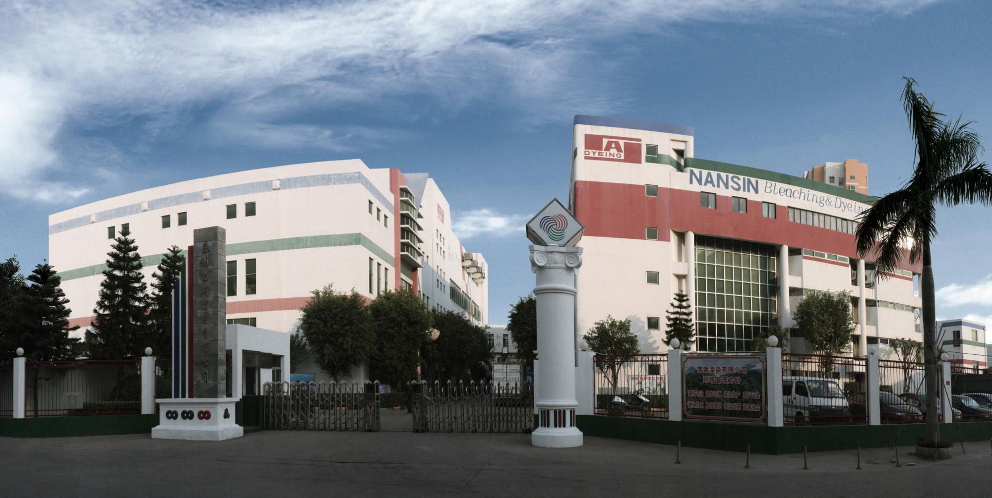 首页- 广发体育官方网站