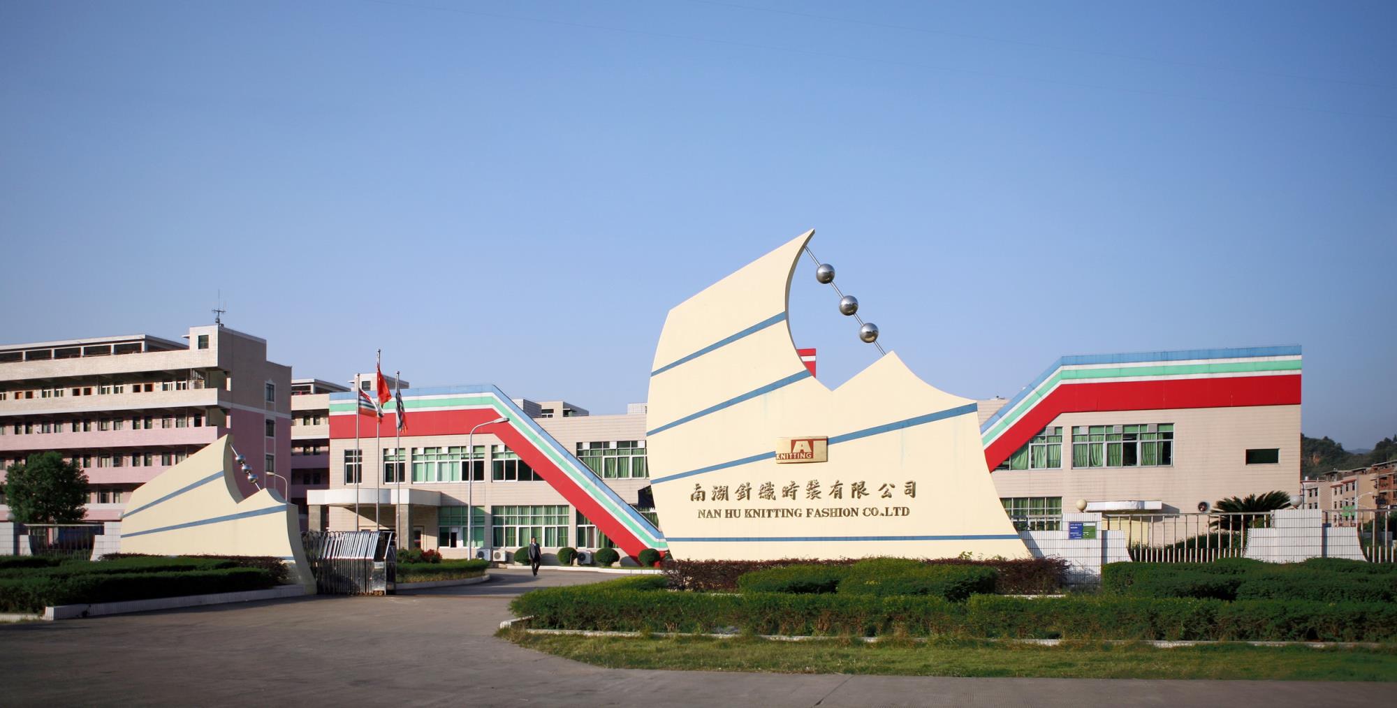 首页- 广发体育官方网站