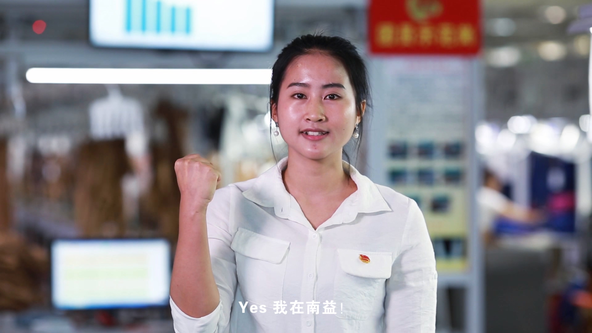 广发体育团委短片