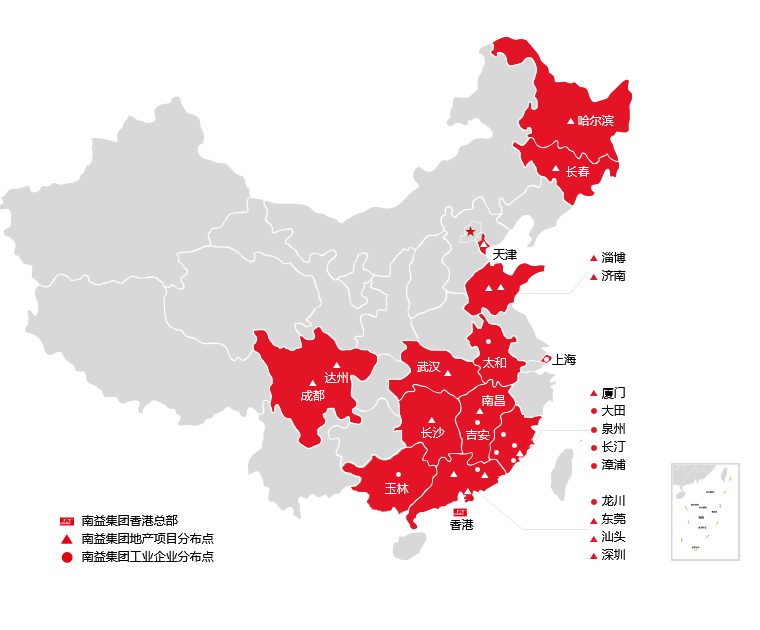 首页- 广发体育官方网站